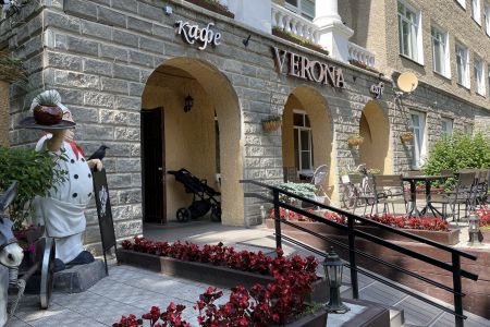 Кафе Verona