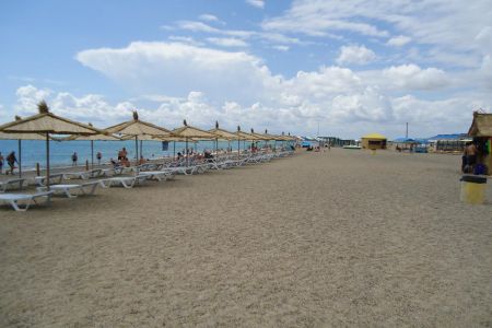 Корпус Парадиза