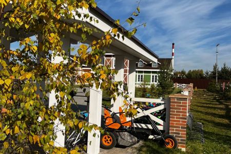 Территория