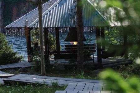 Внешний вид