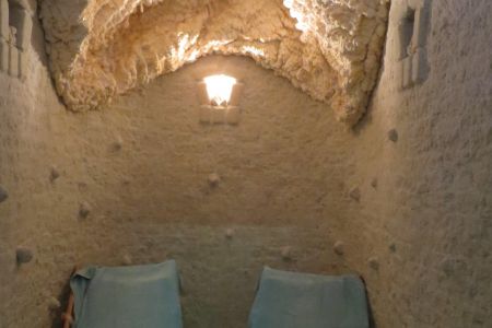 Территория