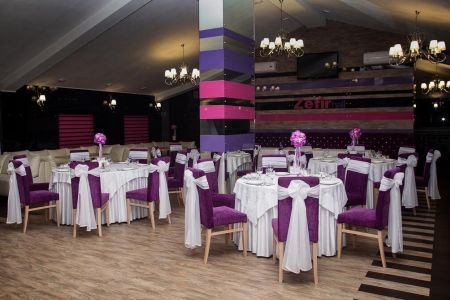 Внешний вид