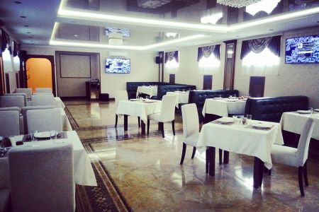 Внешний вид