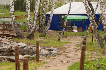 Внешний вид