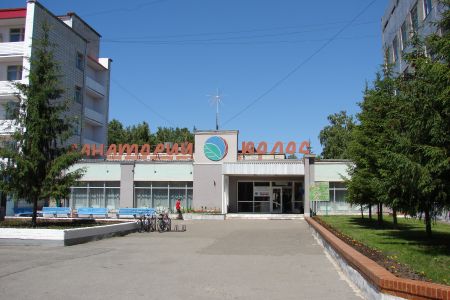 Внешний вид