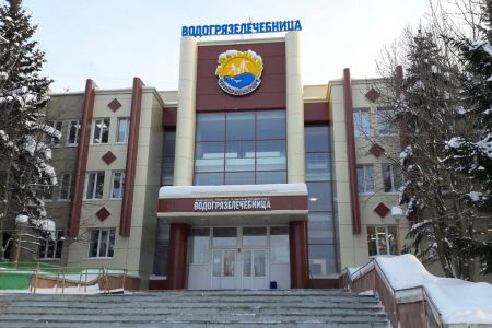 Внешний вид