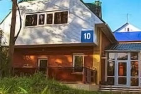 Территория