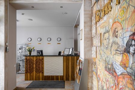 Внешний вид