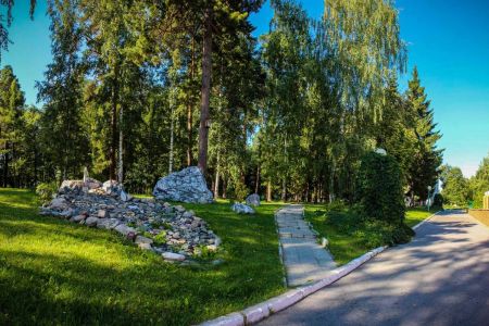 Внешний вид