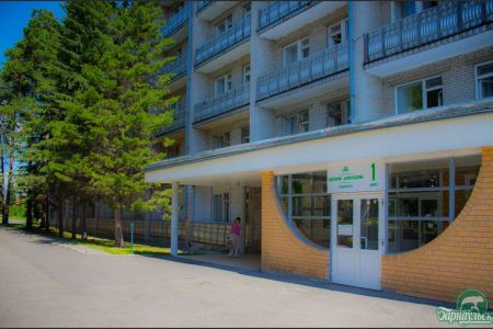 Внешний вид