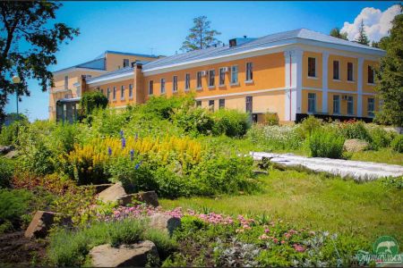 Внешний вид