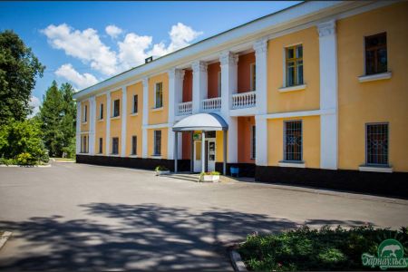 Внешний вид