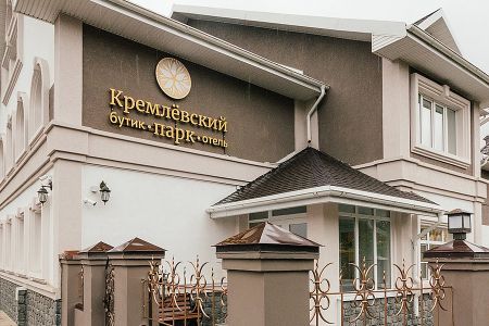 Внешний вид