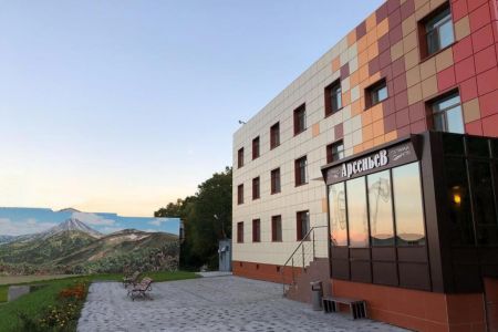 Внешний вид