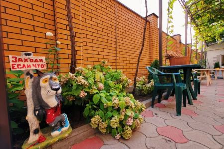 Стандартный 2-местный