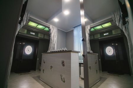 Внешний вид