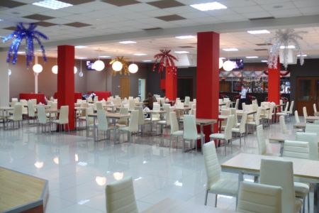 Внешний вид