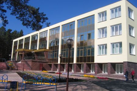 Внешний вид