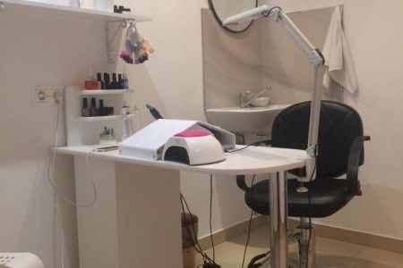 Внешний вид