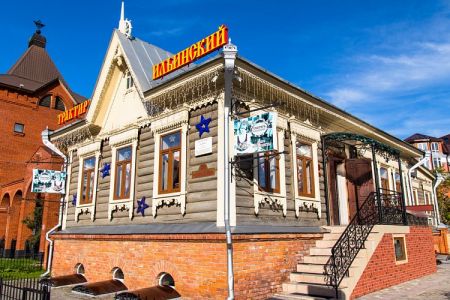 Внешний вид