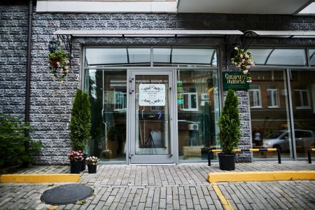 Внешний вид