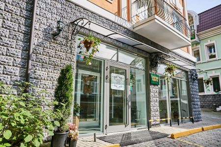 Внешний вид