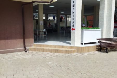 Люкс 2-местный