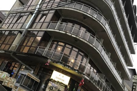 Ширак (Гостевой Дом)