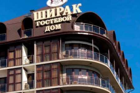 Внешний вид