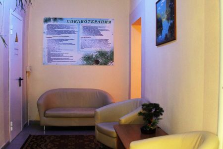 Сухие углекислые ванны