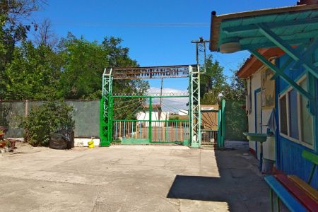 территория (5)