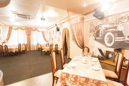 Внешний вид