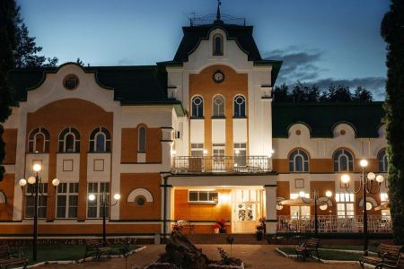 Внешний вид