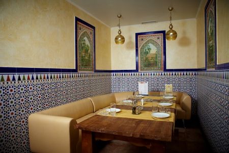 Внешний вид