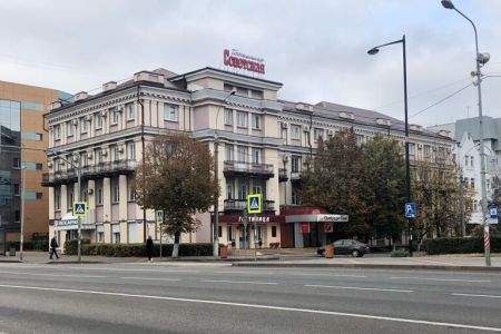 Внешний вид