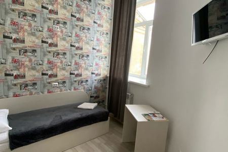 Внешний вид