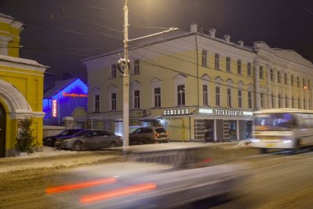 Внешний вид