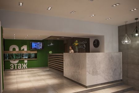 Внешний вид