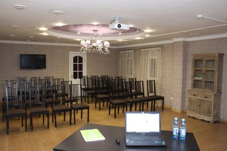 Конференц-зал