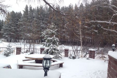 Внешний вид