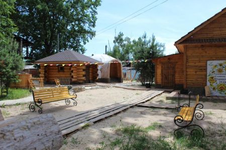 Внешний вид