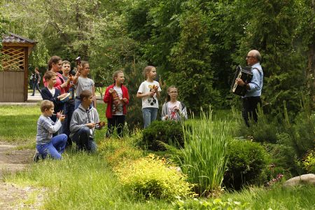 Территория