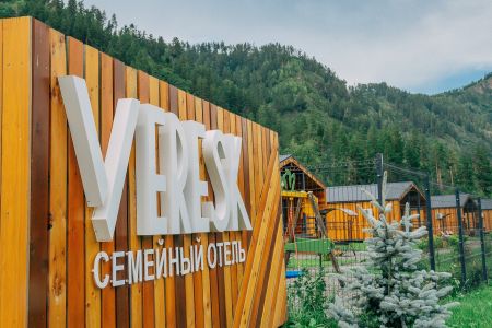 Внешний вид