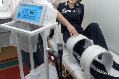 Внешний вид