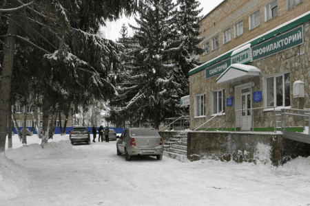 Внешний вид