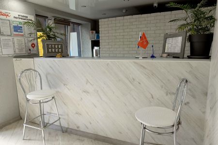 Территория