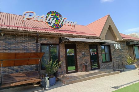 Территория