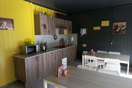 Территория