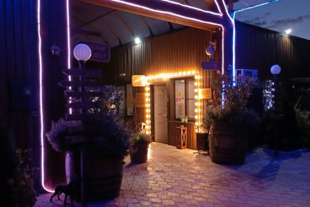 Территория