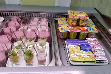 Внешний вид